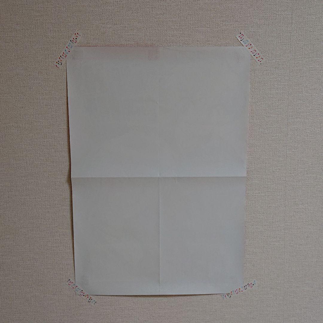 MAO×犬夜叉 コラボポスター