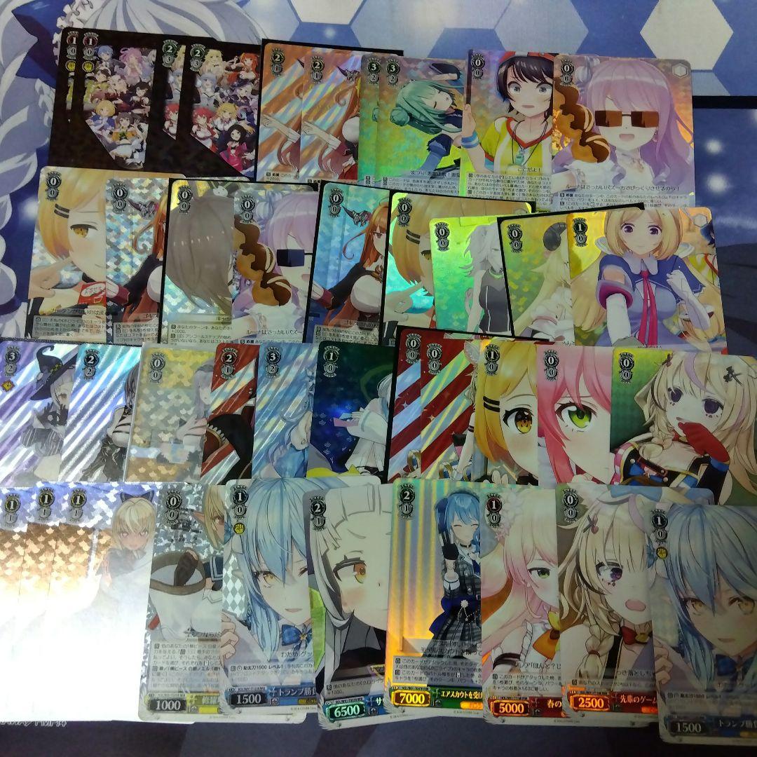 ホロライブ　SR RRR HLP　まとめ売り