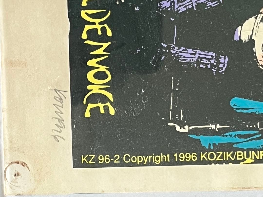 スマッシングパンプキンズ　ポスター　コジック　シリアルNo.入り