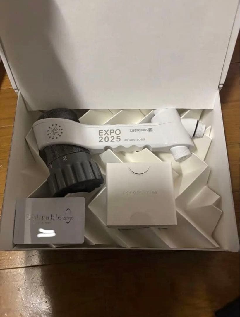 新品未使用【ミラブルzero】　EXPO2025