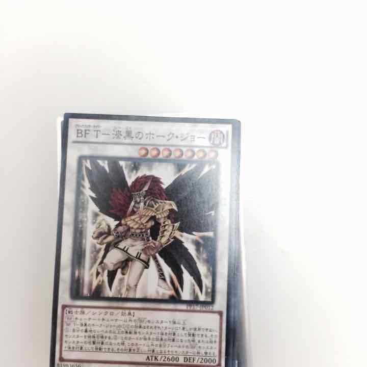 プレミアムパック17