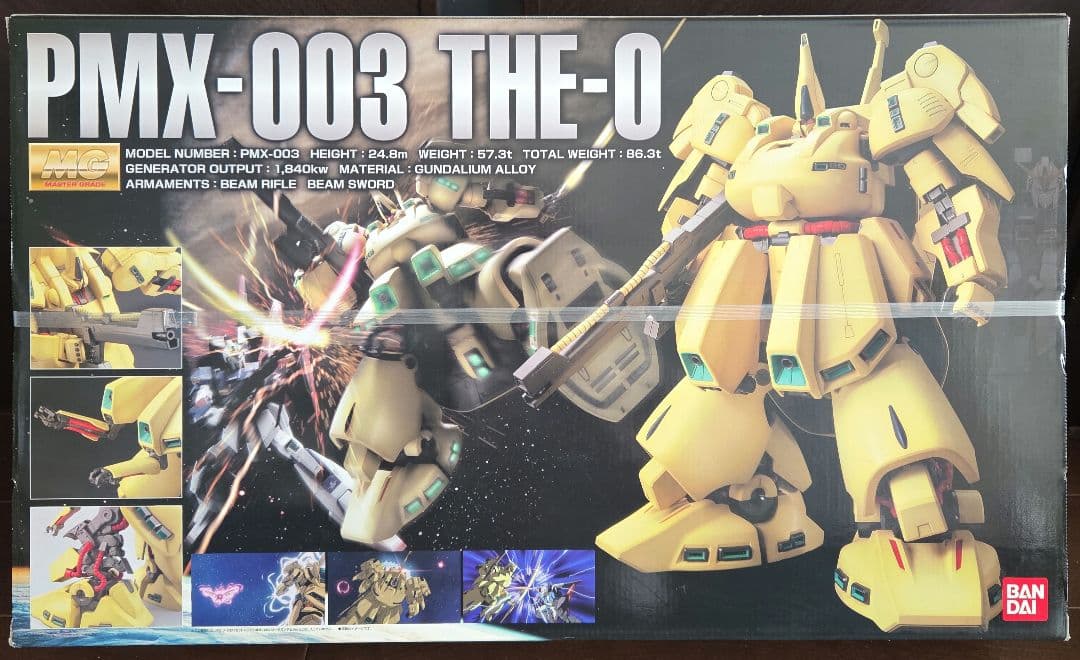 PMX-003 THE-O ガンプラ 1/100