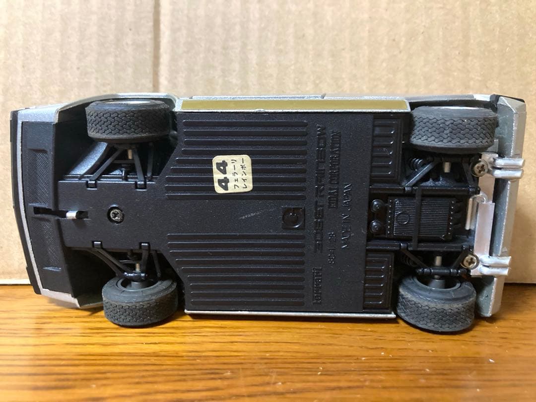 EIDAI 永大 日本製 フェラーリ レインボー ミニカー レトロ 昭和 当時物