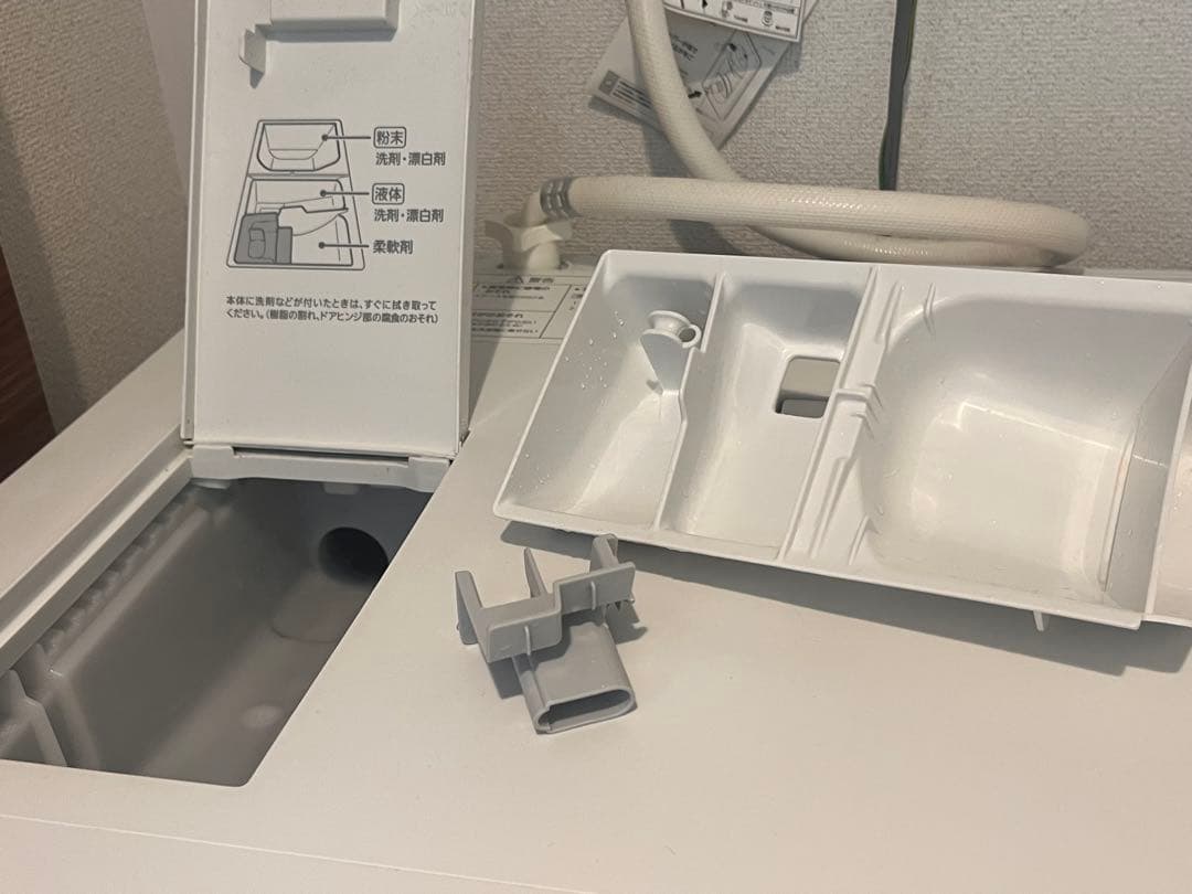 【週末限定価格】パナソニック　ドラム式洗濯乾燥機NA-VG740L