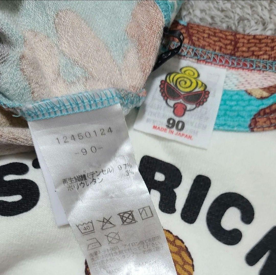 ヒステリックミニ★あみぐるみセットアップ/90