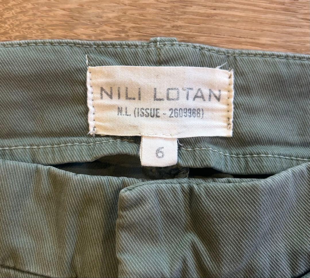 [NILI LOTSN]サルエルpants