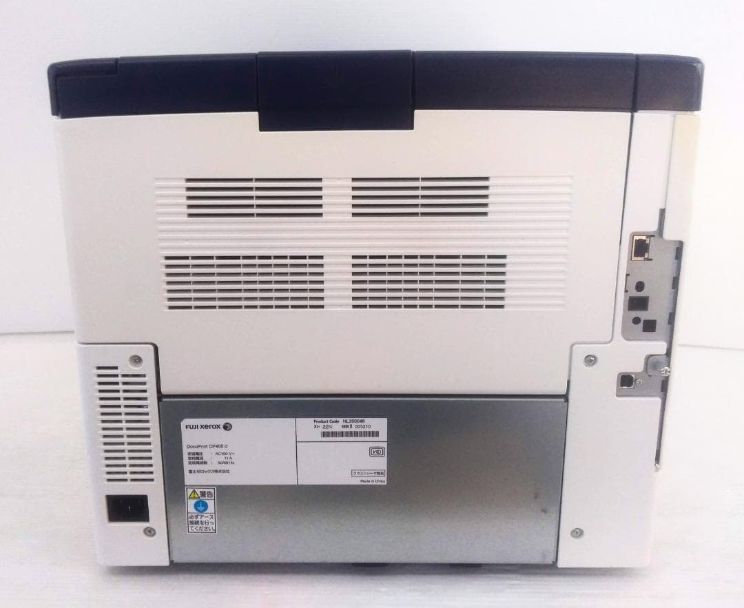 ●富士ゼロックス カラーレーザープリンター●CP400 d