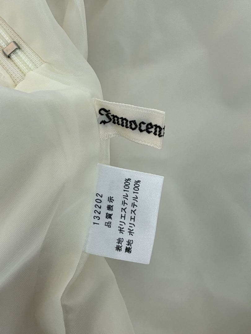 Innocent World 絵画フレームフレアスカート