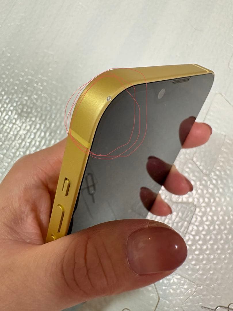 携帯電話本体 iphone14