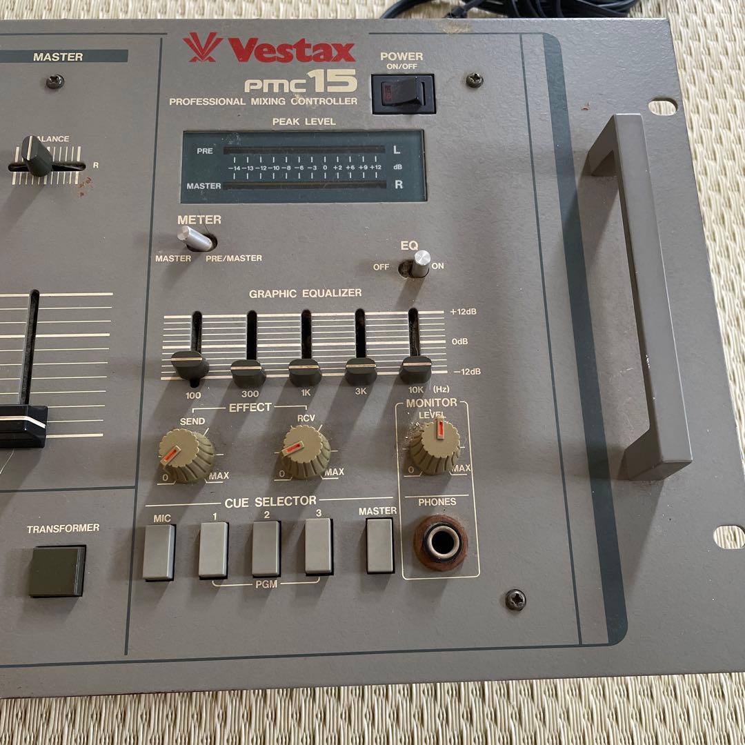Vestax PMC-15 DJミキサー