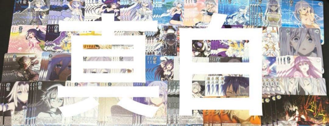 ヴァイス/デート・ア・ライブ/デアラ/vol.3/RR以下/４コン