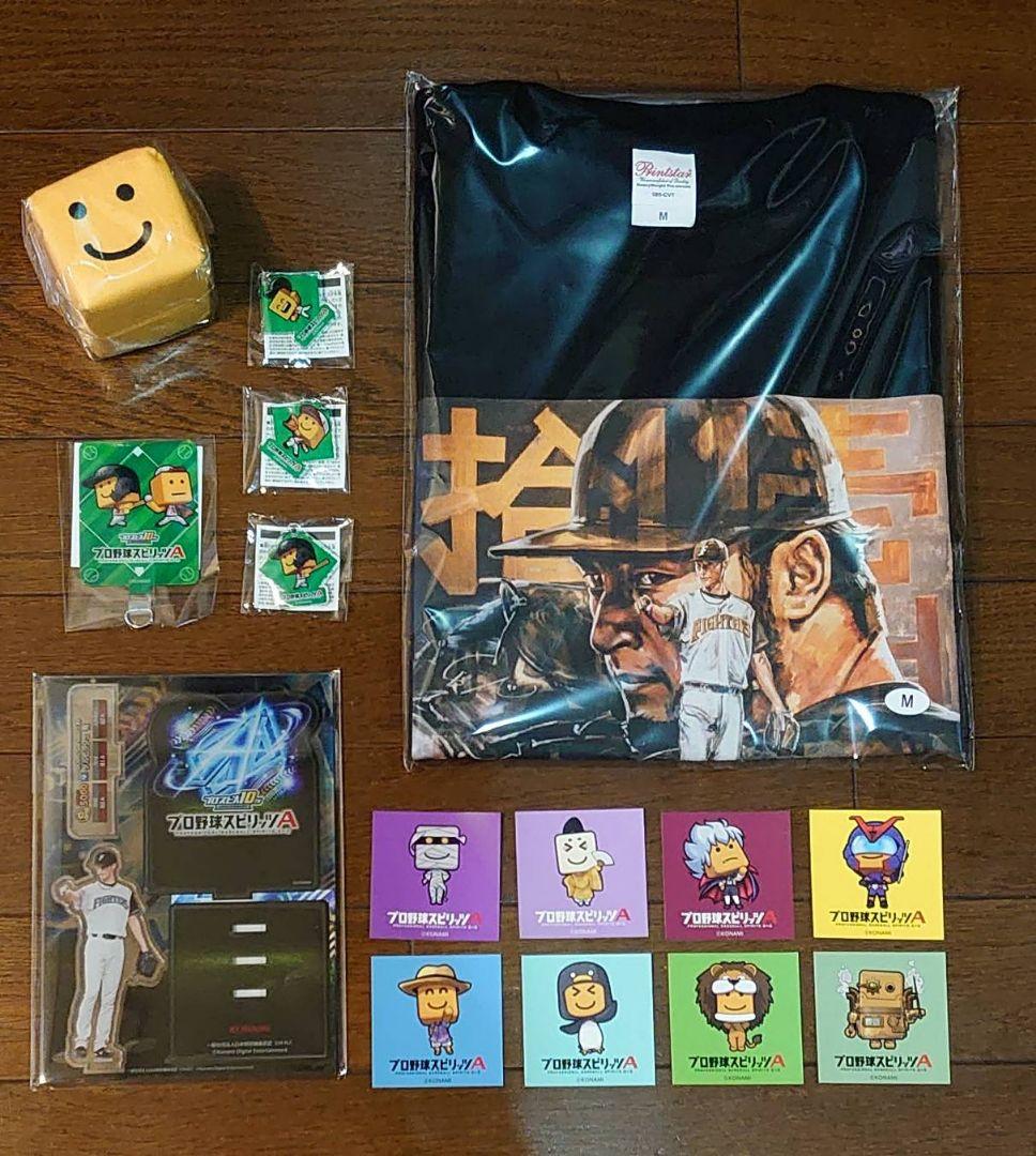 プロスピ ファンフェスタ ダルビッシュ選手 Tシャツ 調子くんストレスリリーサー