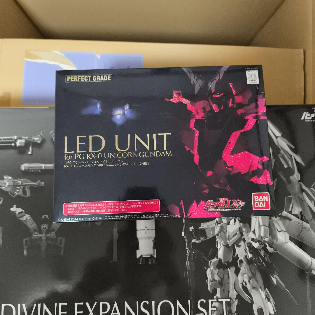 RX-0 ユニコーンガンダム ペルフェクティビリティ プレミアムバンダイ限定