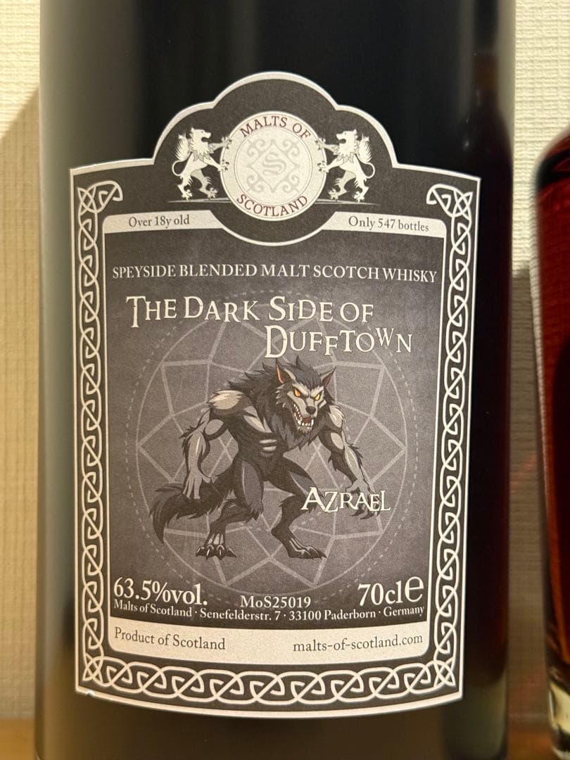 ウイスキー The Dark Side Of Dufftown AZRAEL MoS