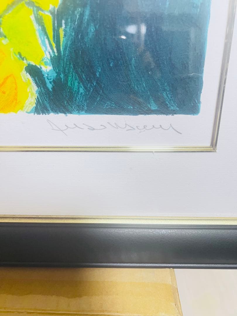 ジャン・クロード・アレンバック作 リトグラフ 版画 サイン入り グラジオラスの花