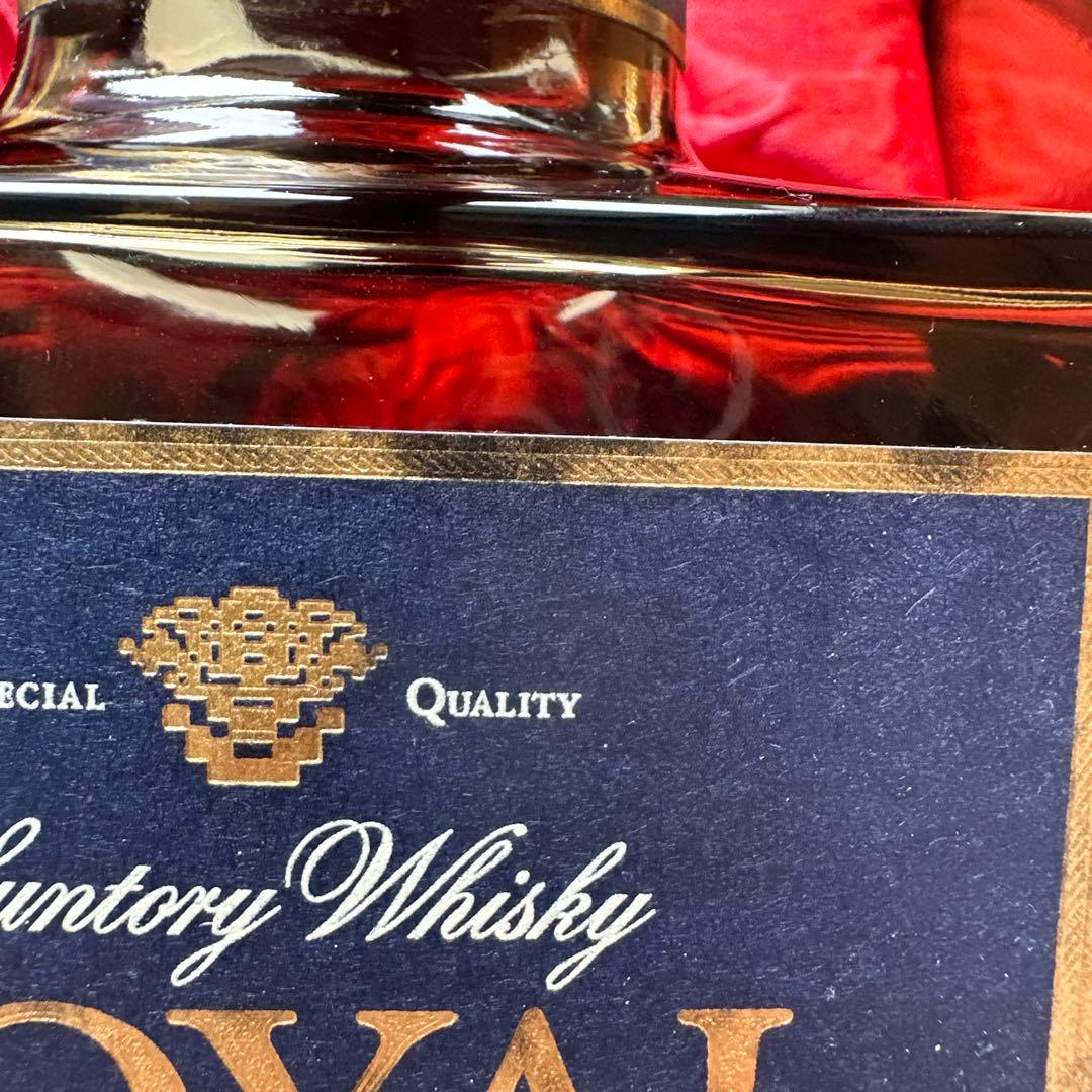 サントリーウイスキー ローヤル プレミアム 15年