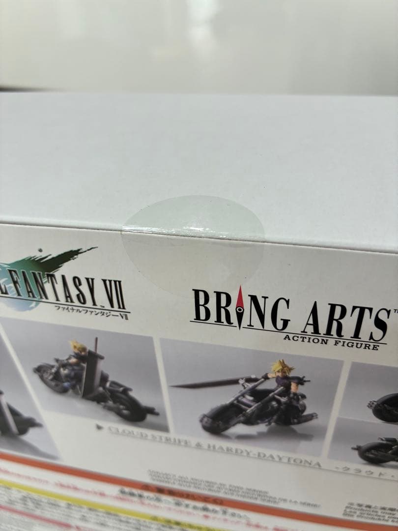 新品未開封✨ファイナルファンタジーVII ブリングアーツ ハーディ=デイトナ