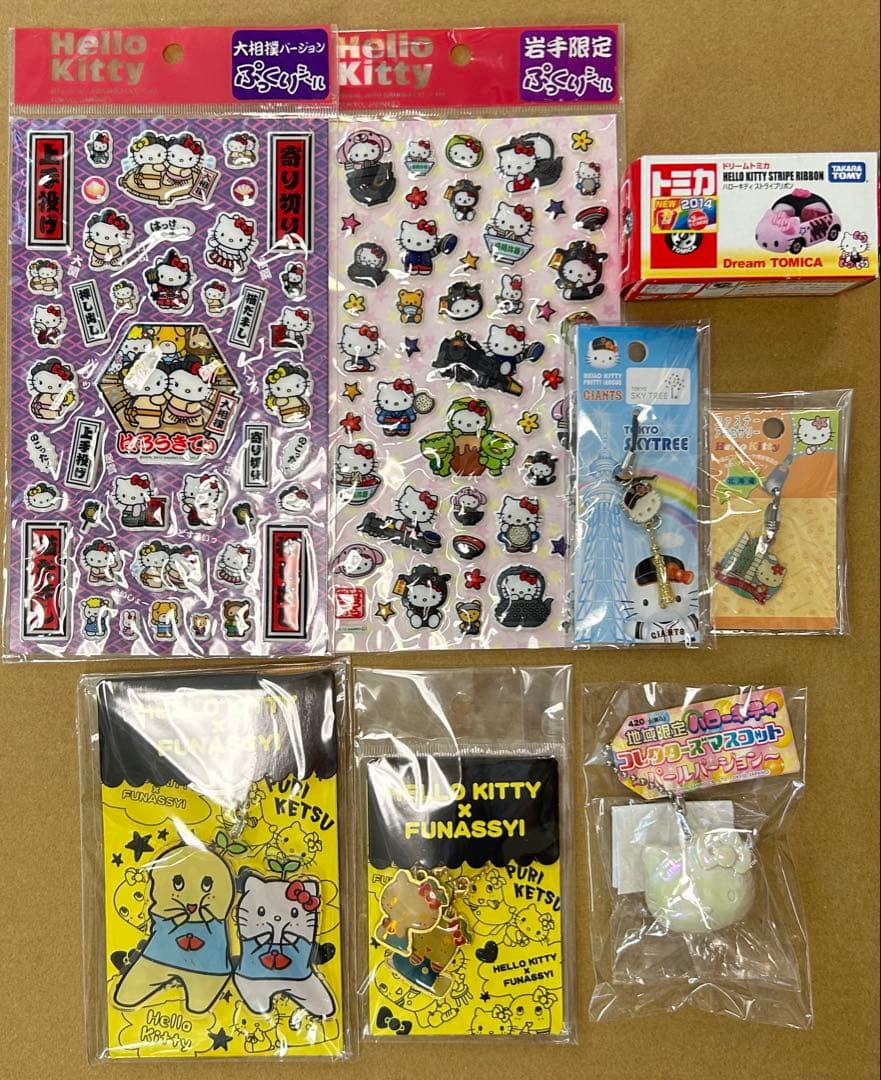 【レア】 ご当地キティ 根付け ファスナーマスコット その他まとめ売り 71点