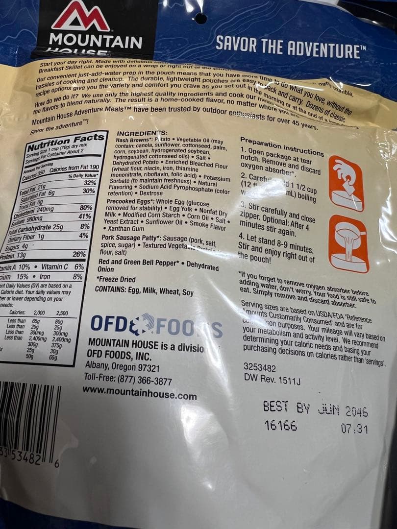 米軍偵察部隊用レーション　マウンテンハウス4個(8食分) 2028-2046迄
