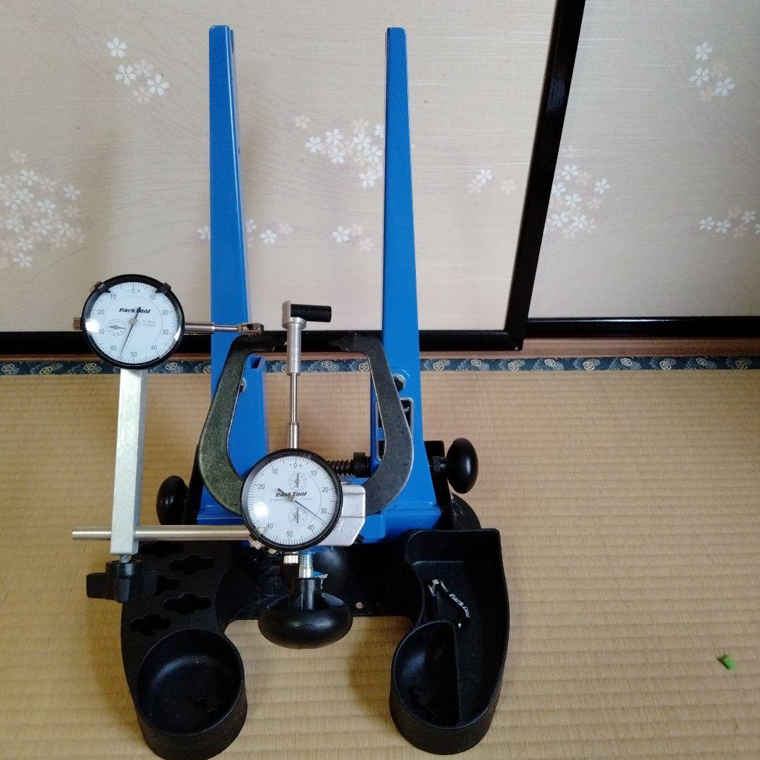 パークツール　TS-2.2　振れ取り台　土台、ゲージ付き
