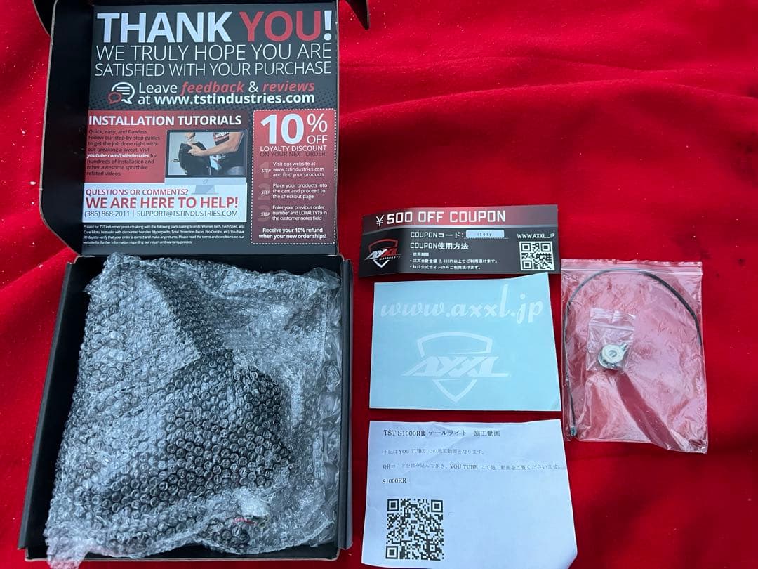 TST テールランプ s1000rr