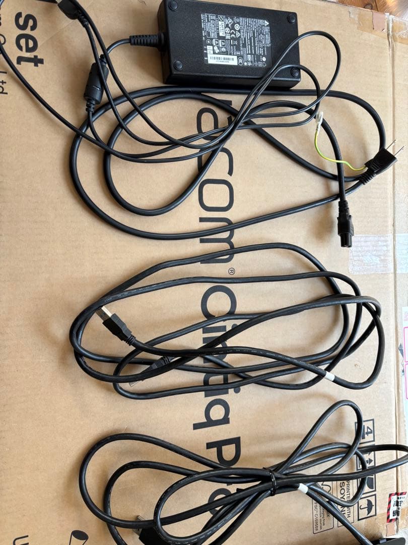 WACOM DTK-2420 液晶ペンタブレット 本体