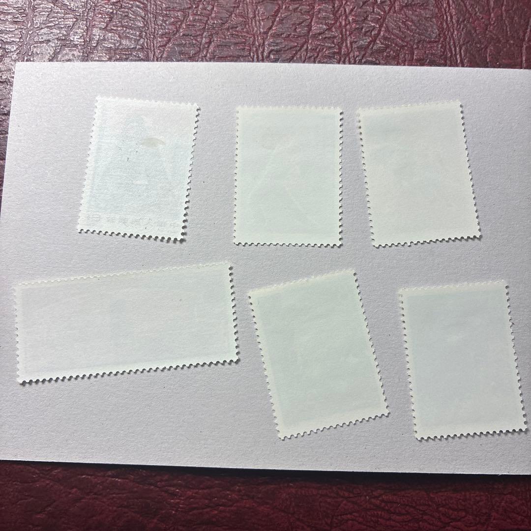 中国切手未使用おまとめ　ヒンジ跡有28枚