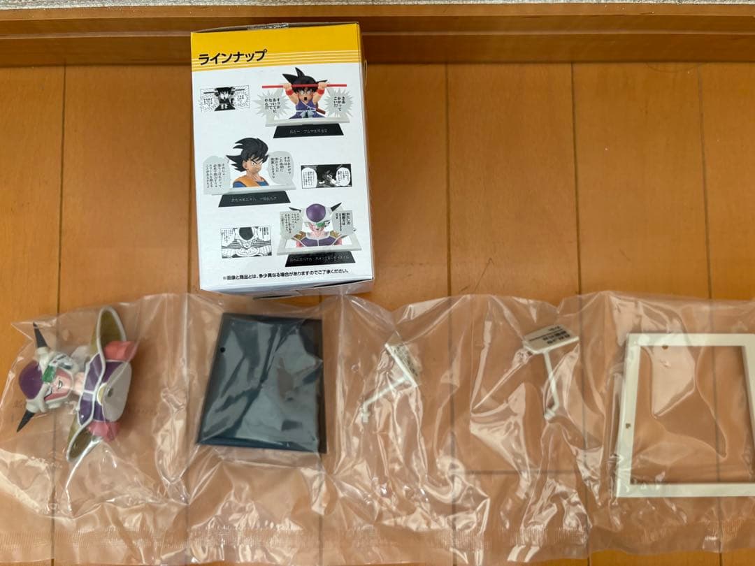 ドラゴンボール、鬼滅の刃、ワンピースフィギュア35体おまとめセット