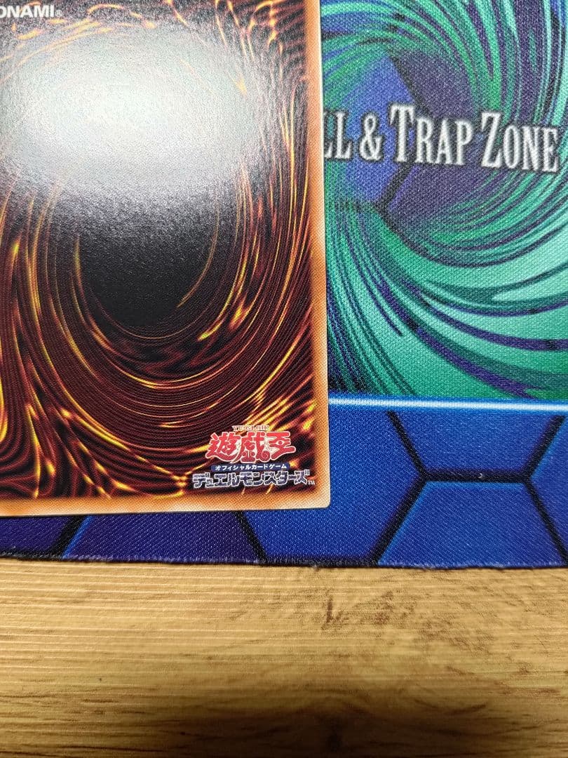 カーデンローズメイデン