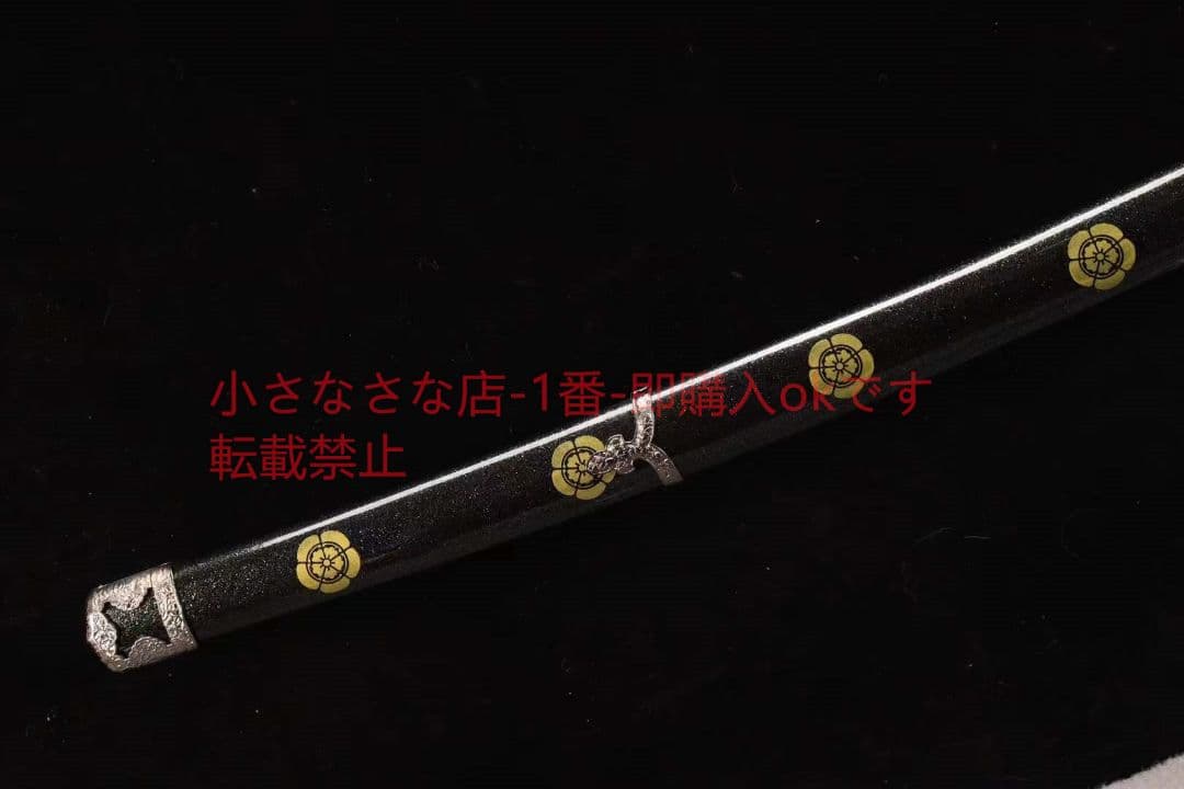 〖焼刃徳川野太刀〗  古兵器 武具 刀装具 日本刀 模造刀 居合刀