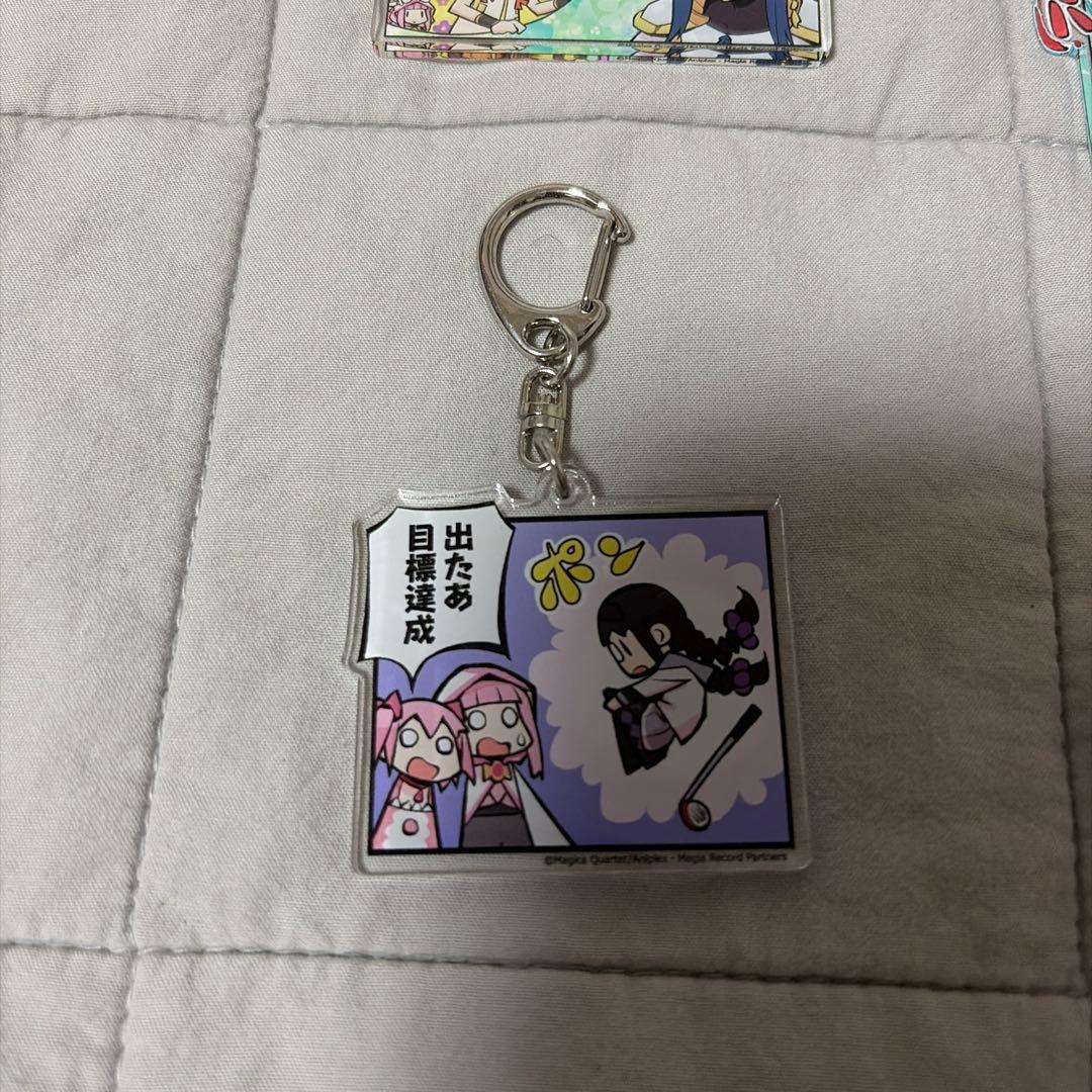 受注生産品　マギアレコード　マギレポ　コマ割りキーホルダー