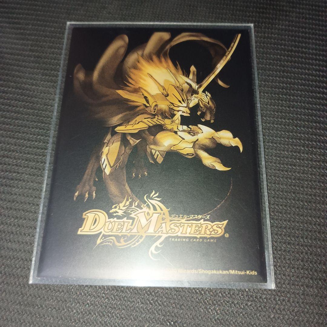 【最終値下げ】白零 サバキZ デッキ 優勝構築