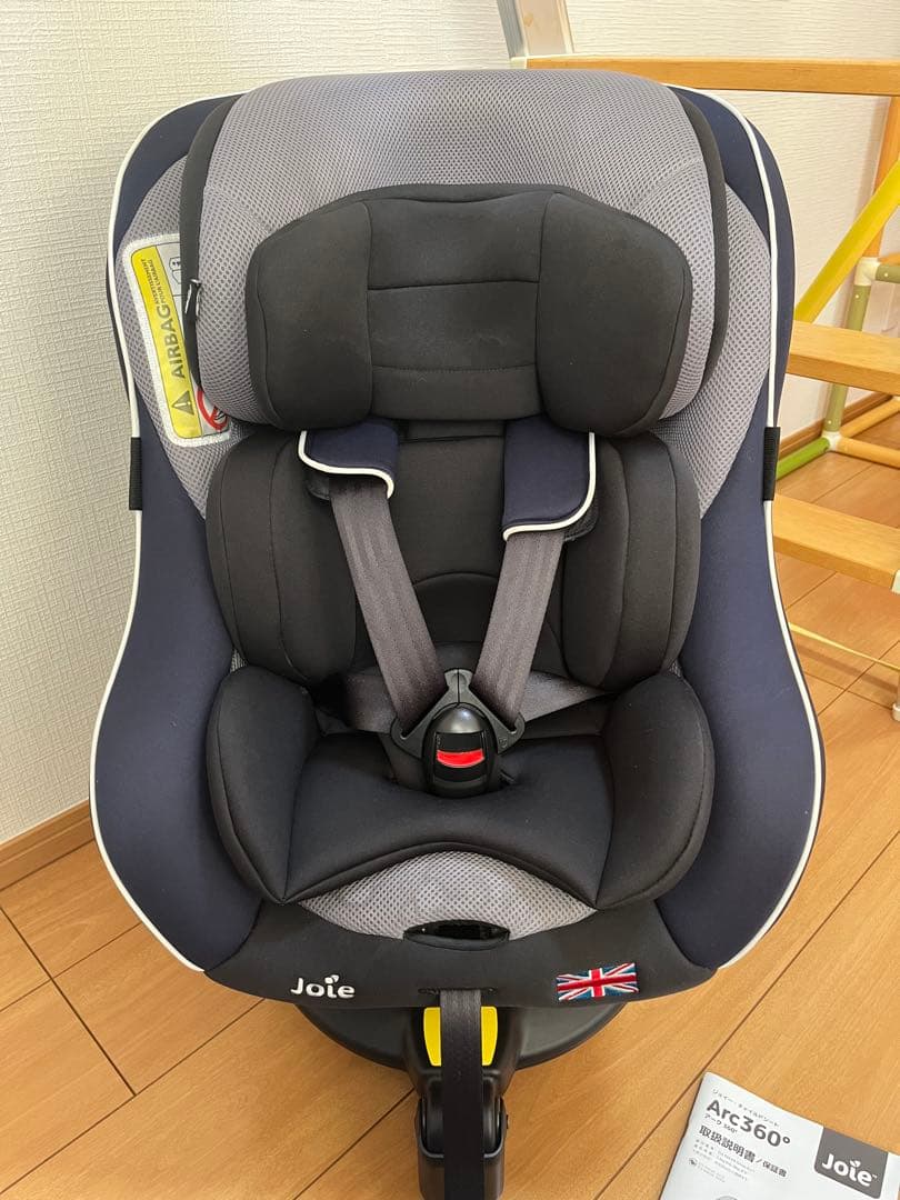 ジョイー チャイルドシート アーク 360°回転
