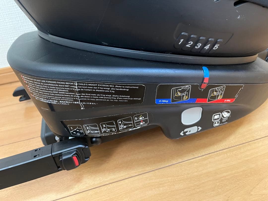 ジョイー チャイルドシート アーク 360°回転