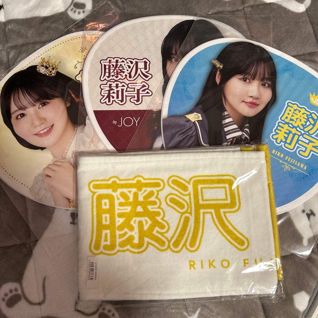 イコラブ　野口衣織　セット