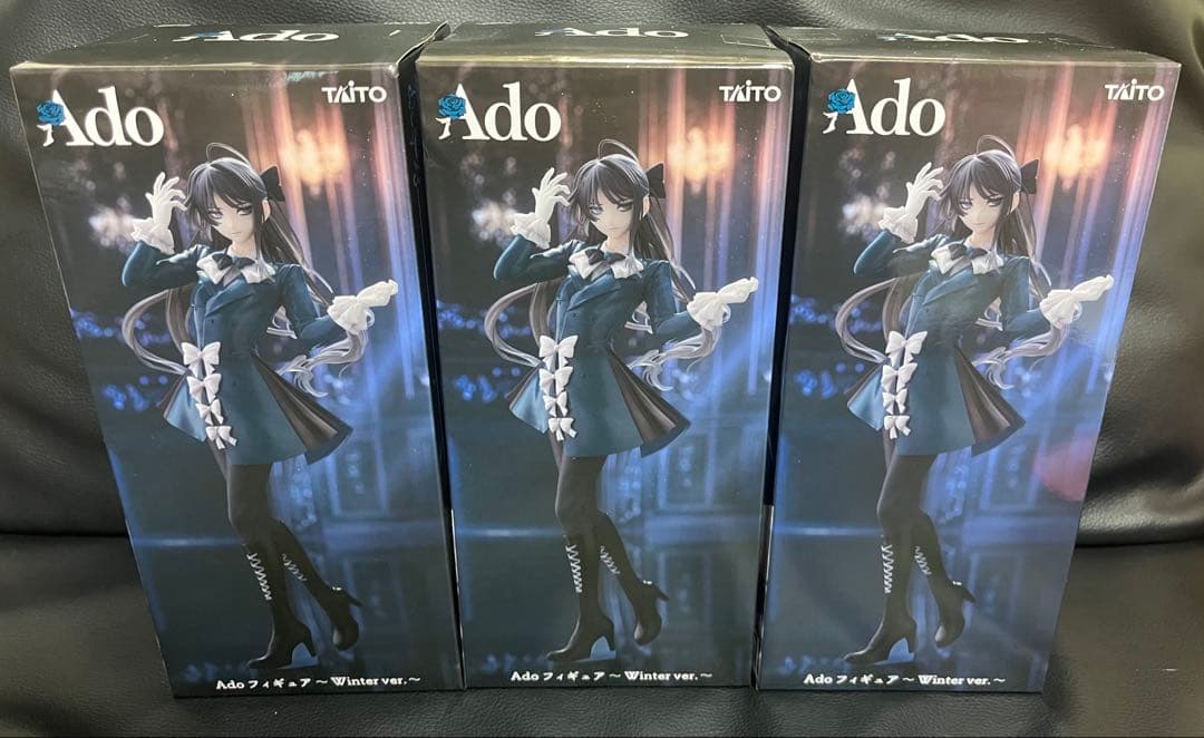 Ado フィギュア ～Winter ver.～ ３点セット　ラウンドワン限定