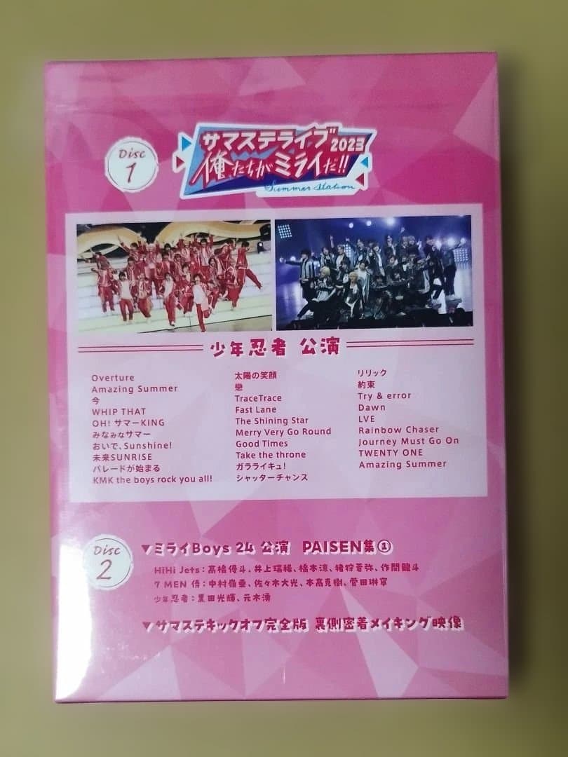 The Shining Star(Bluray) サマステ(DVD) 少年忍者