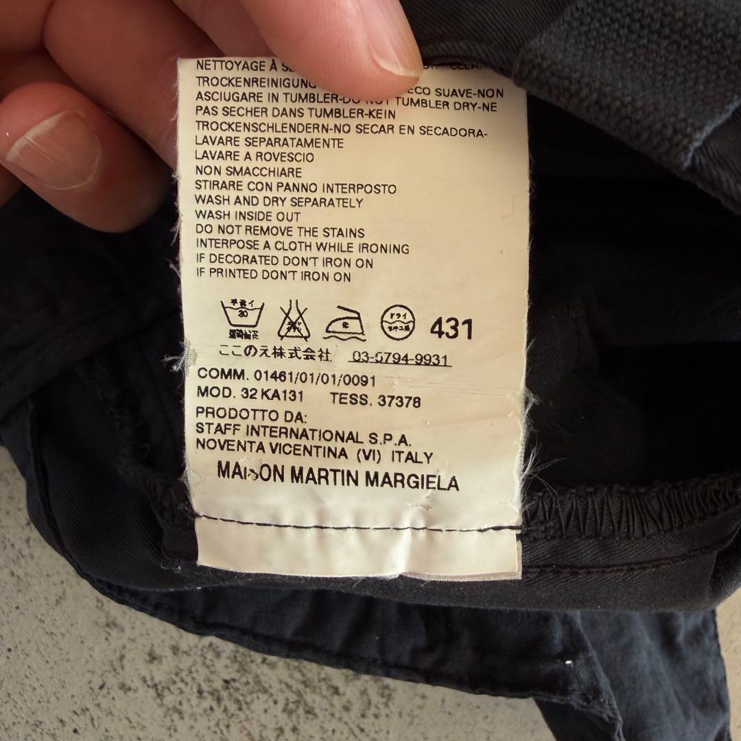 MM6 Maison Martin Margiela チノパン 42