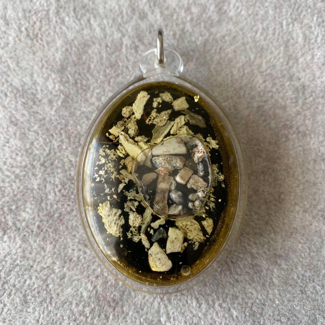 プラクルアン 金色の九尾の狐 ジンジョークカオハン 超レア品 恋愛 金運 御守り