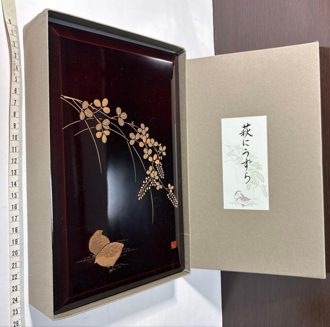 会津漆塗り 萩にうずら (会津鱗屋 折笠漆器店製）　ペンケース