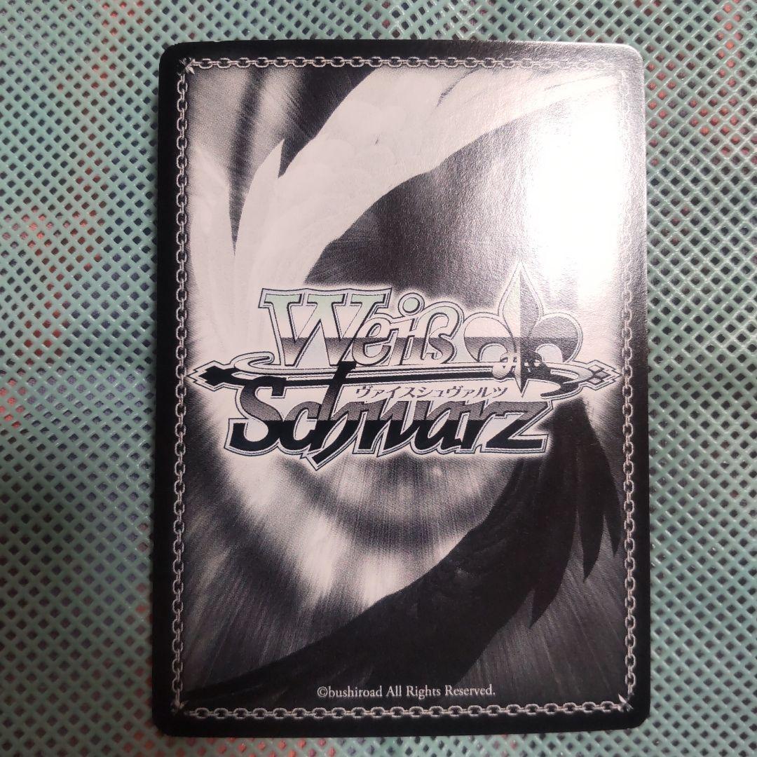 ヴァイスシュバルツ　プリティドール 朝比奈桃子　SSP　サイン