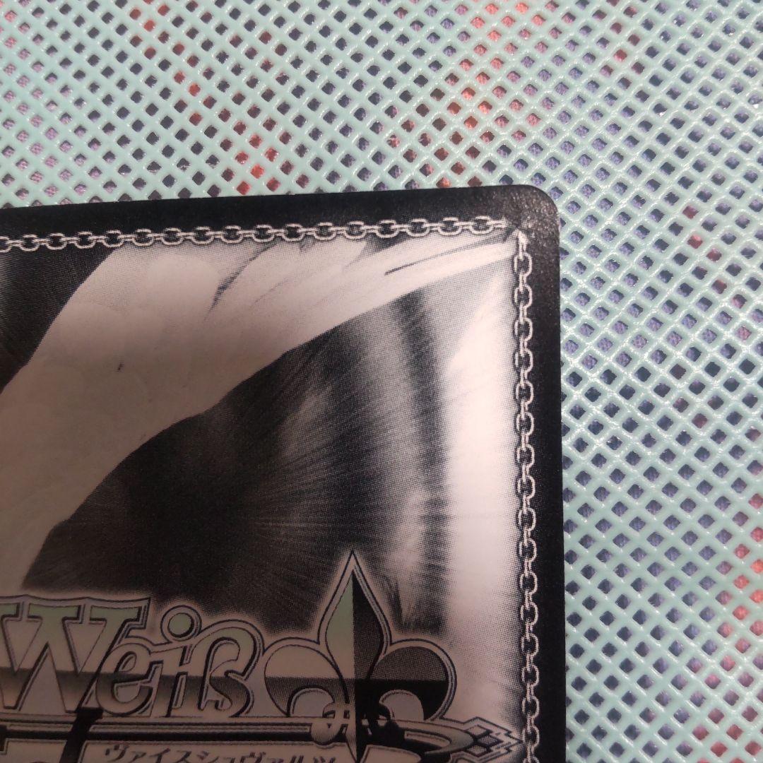 ヴァイスシュバルツ　プリティドール 朝比奈桃子　SSP　サイン