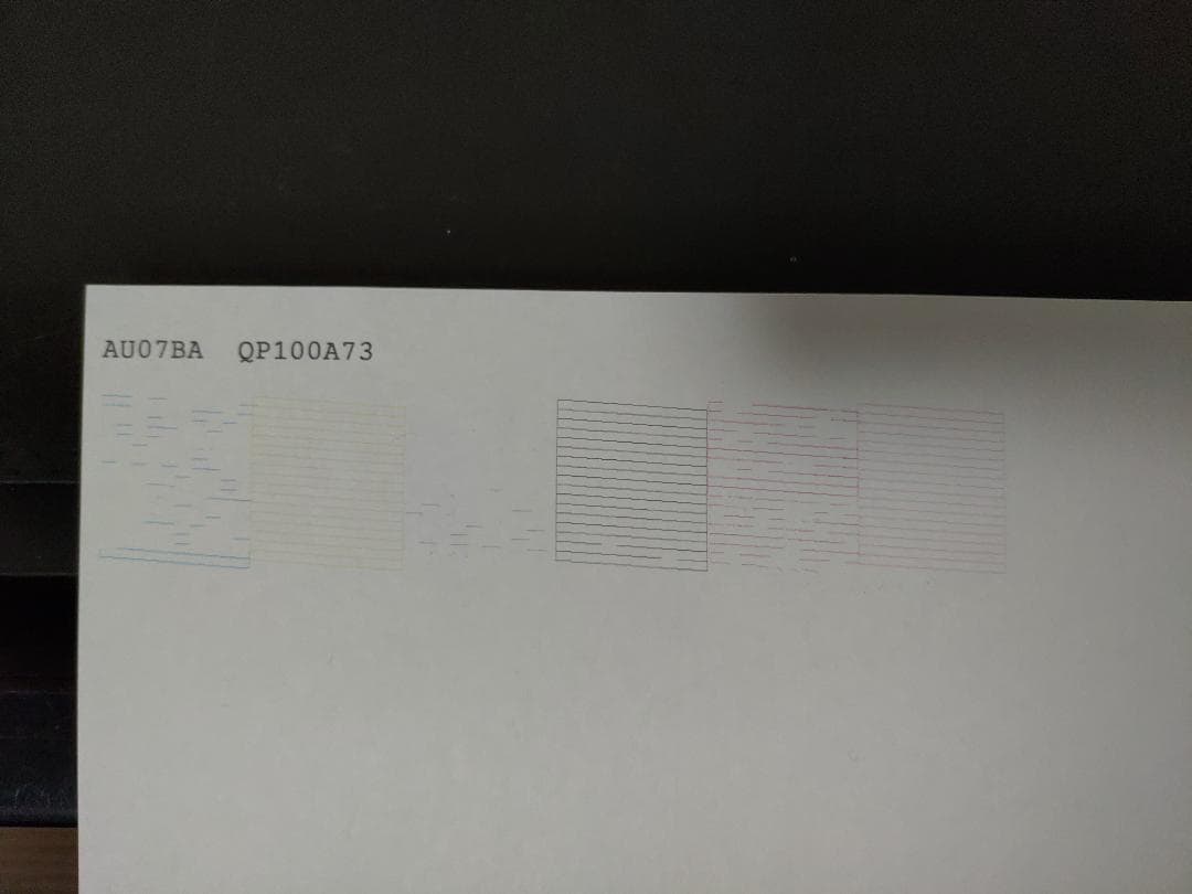 エプソン/EPSON A4プリンター EP-774A ジャンク扱い