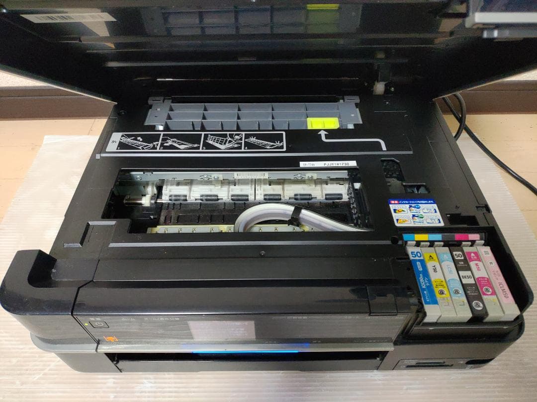 エプソン/EPSON A4プリンター EP-774A ジャンク扱い