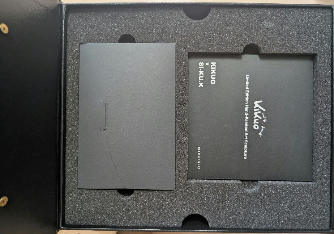 kikuo SI_KU.K Figure 黄菊しーく 星くん フィギュア 初版