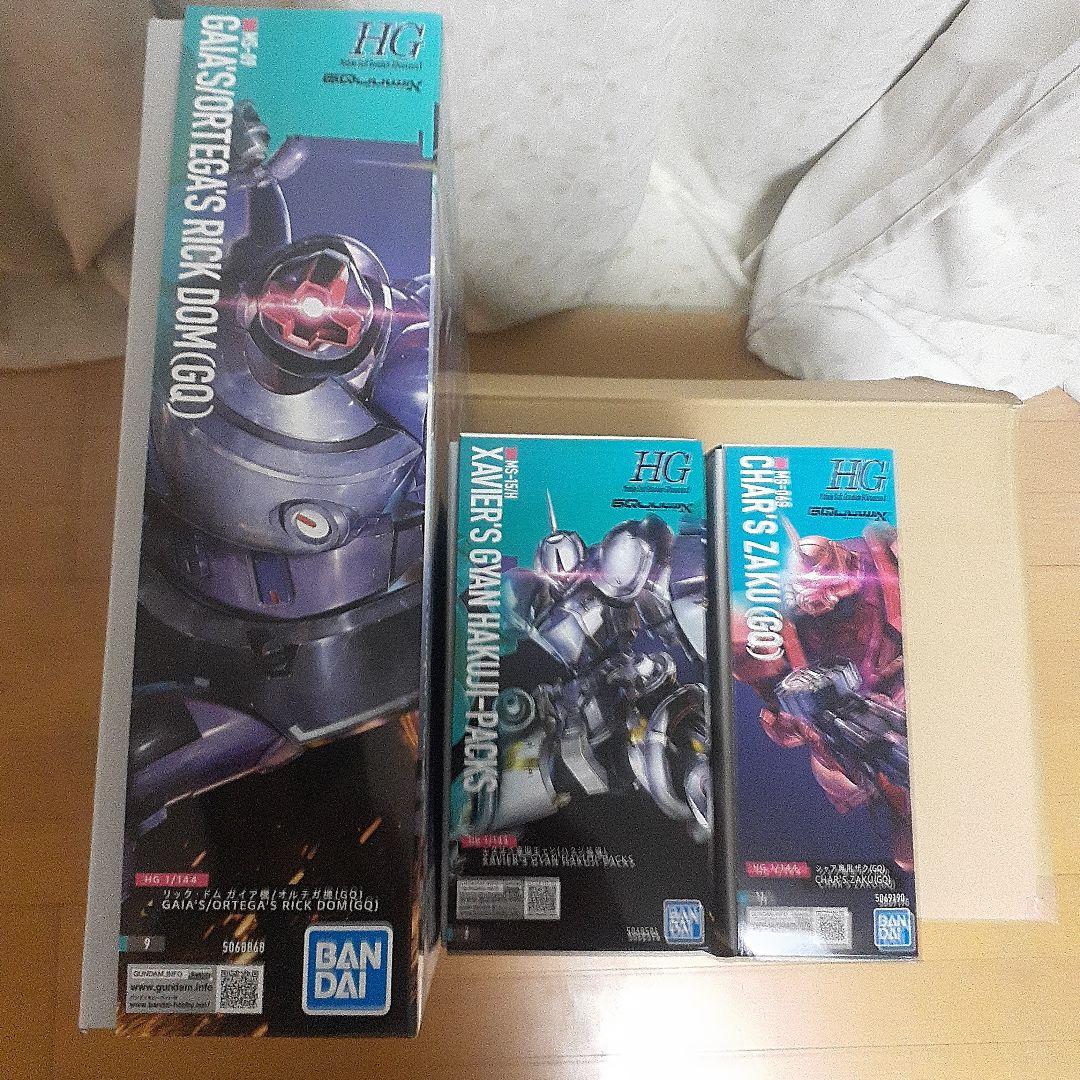 Y*i様 HG ガンプラ GQ系 3体セット まとめ売り