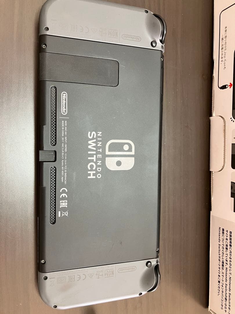 Nintendo Switch グレーの本体セット