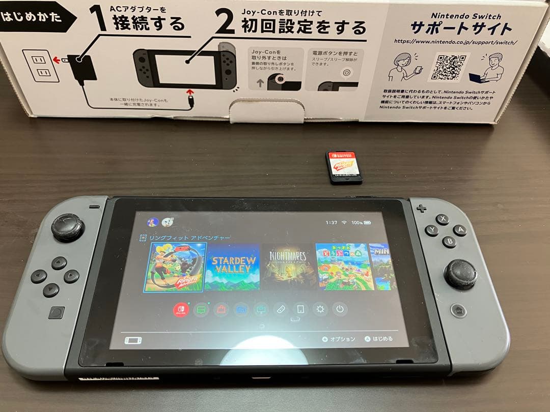 Nintendo Switch グレーの本体セット