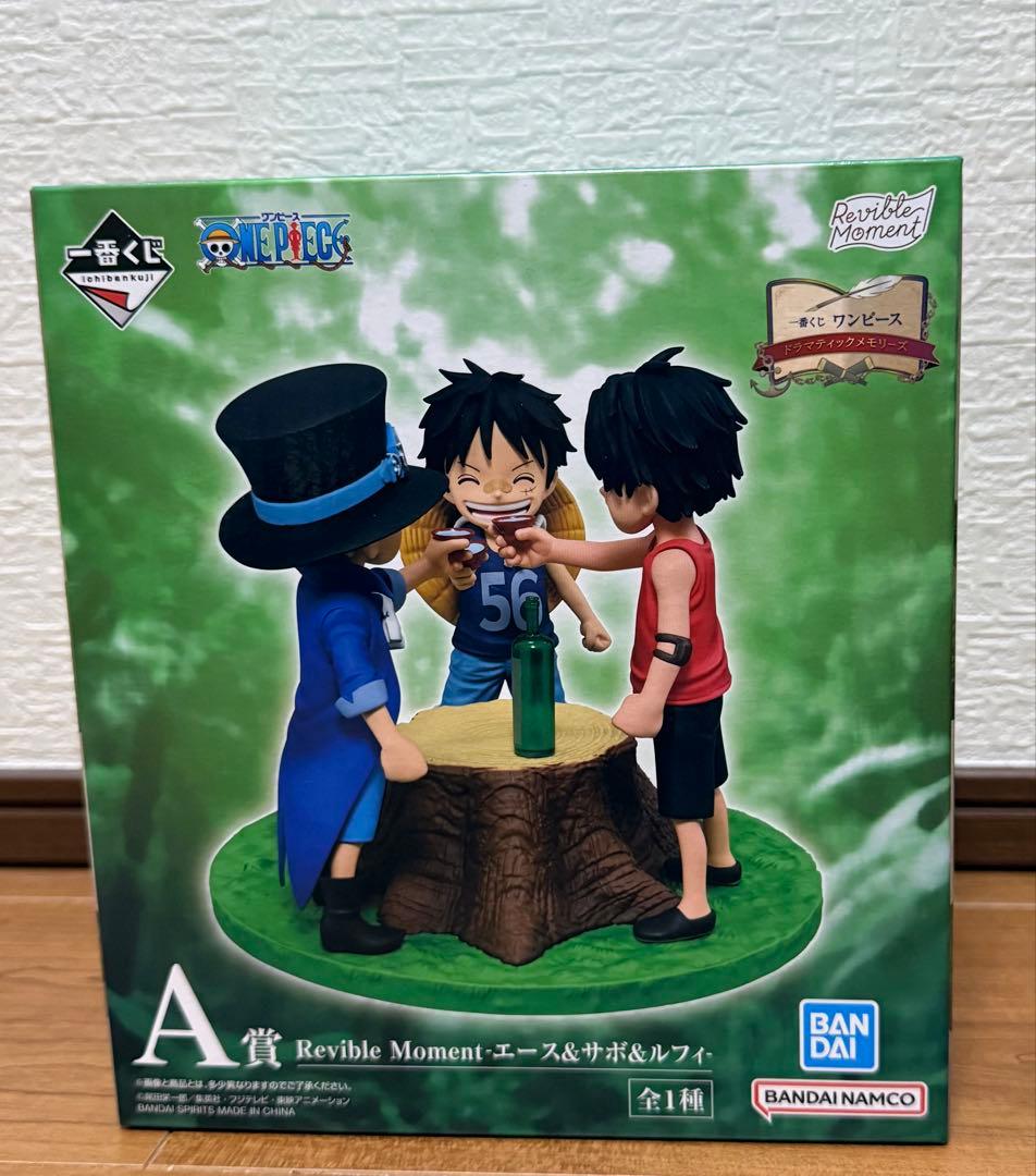 ワンピース一番くじ　A賞、B賞、C賞セット