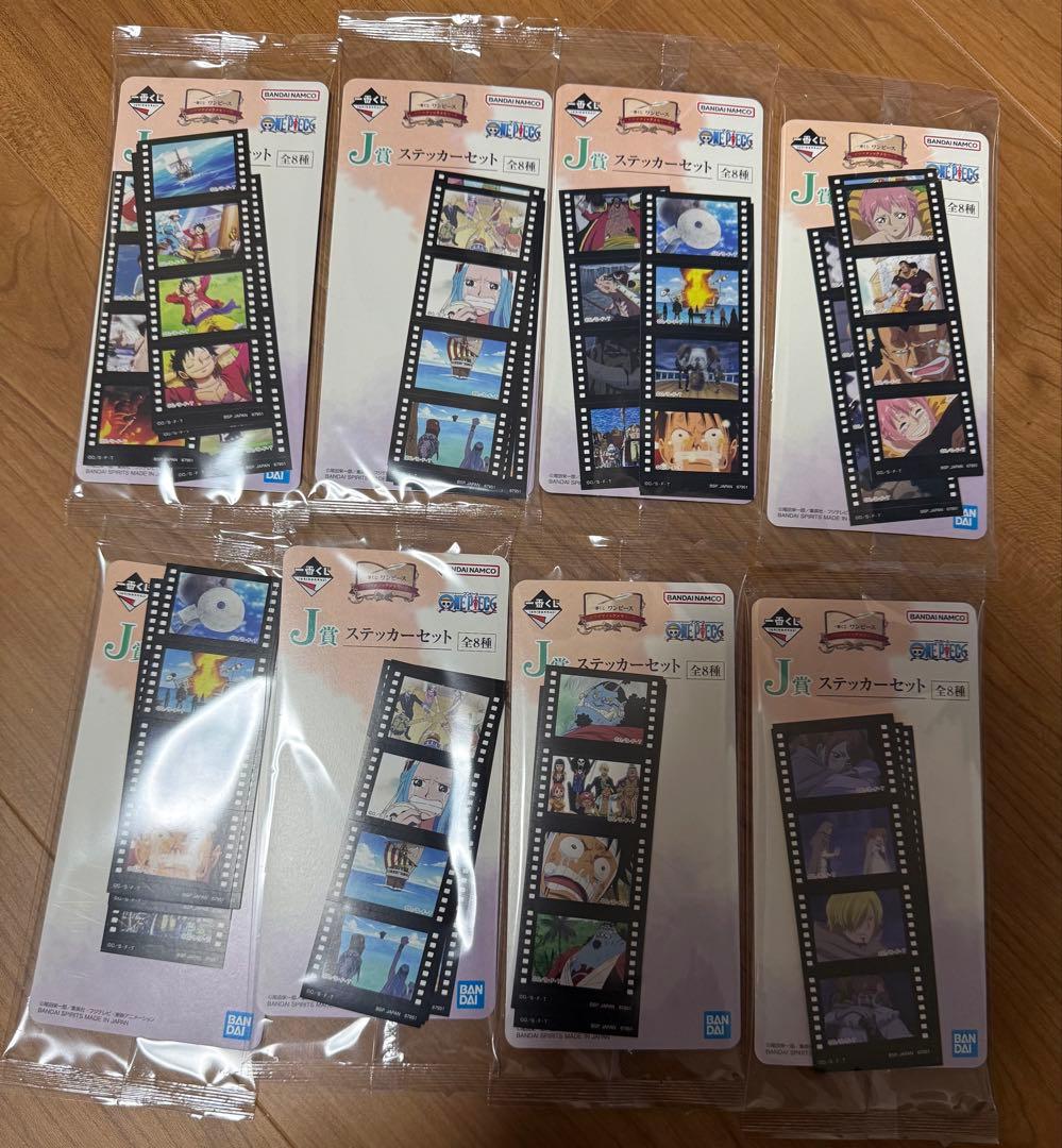 ワンピース一番くじ　A賞、B賞、C賞セット